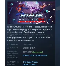 NINJA GAIDEN: Ragebound АВТОДОСТАВКА STEAM РОССИЯ
