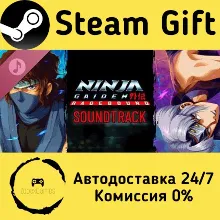 NINJA GAIDEN: Ragebound (Original Game Soundtrack) Steam Gift РФ/КЗ/др.