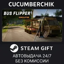 Bus Flipper Simulator STEAM GIFT AUTO RU+МИР
