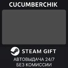 Battlefield™ 6 STEAM GIFT AUTO RU+МИР
