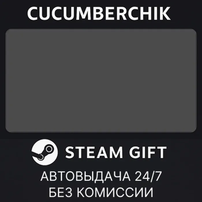 Battlefield 6 STEAM GIFT AUTO RU+МИР