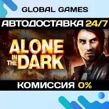 Alone in the Dark (2008) Steam Ключ РФ+СНГ