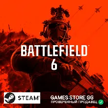 Battlefield™ 6 Phantom Edition STEAM•Выбор региона