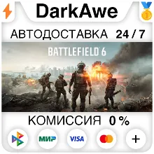 EA ПК ⭐Battlefield 6 улучшение издания до Phantom - irongamers.ru