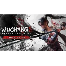 Wuchang Fallen Feathers Deluxe Steam Offline Not Guard