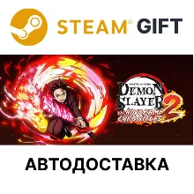 Demon Slayer -Kimetsu no Yaiba- The Hinokami Chronicles 2 - Deluxe Edition STEAM