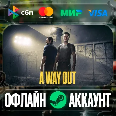 ⭐A Way Out⭐-❤️STEAM[Region free]❤️ - irongamers.ru