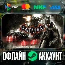 ⭐Batman: Arkham Knight⭐-❤️STEAM[Region free]❤️