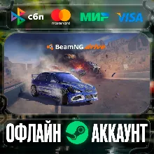 ⭐BeamNG.drive⭐- STEAM[Region free]