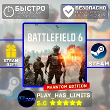 EA APP BATTLEFIELD 6 UPGRADE TO THE PHANTOM EDITION - irongamers.ru