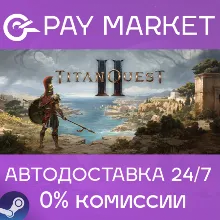 Titan Quest II | АВТОДОСТАВКА [Россия Steam Gift]