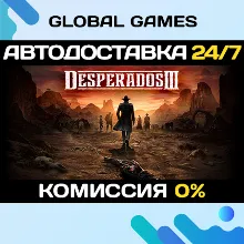 Desperados III Steam Ключ РФ+СНГ