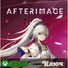 AFTERIMAGE XBOX КЛЮЧ