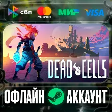 ⭐Dead Cells⭐-❤️STEAM[Region free]❤️