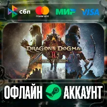 ⭐Dragon's Dogma 2⭐- STEAM[Region free]