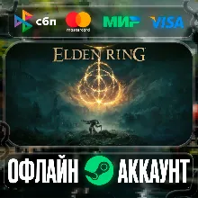 ⭐ELDEN RING⭐-❤️STEAM[Region free]❤️