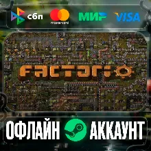 ⭐Factorio⭐-❤️STEAM[Region free]❤️