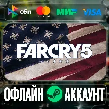 ⭐Far Cry 5⭐-❤️STEAM[Region free]❤️