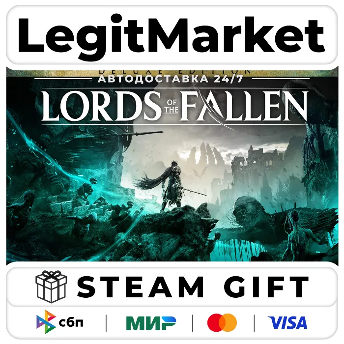 Lords of the Fallen DELUXE · Steam АВТО · Россия + МИР