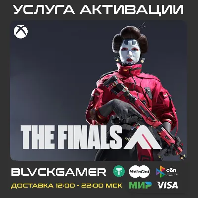 THE FINALS - Lotus Reaper Set (XBOX) + PSN/PC ПЕРЕНОС - irongamers.ru