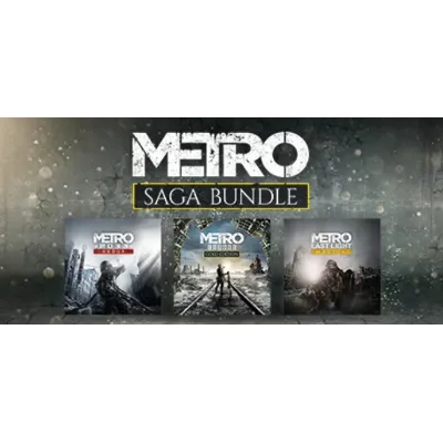 Metro Saga Bundle PS4 Аренда 5 дней - irongamers.ru