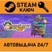 Turnip Boy Robs a Bank. STEAM-ключ (Global)