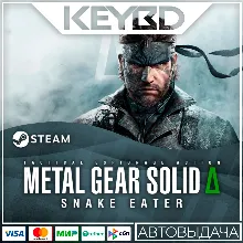 METAL GEAR SOLID Δ: SNAKE EATER · Standard/Deluxe Steam