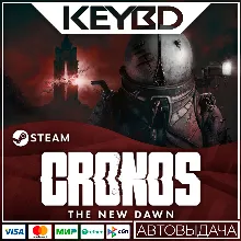 Cronos: The New Dawn · Standard/Deluxe · Steam · АВТО