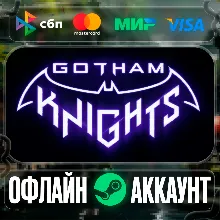⭐Gotham Knights⭐-❤️STEAM[Region free]❤️