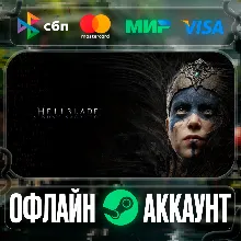 ⭐Hellblade: Senua's Sacrifice⭐- STEAM[Region free]
