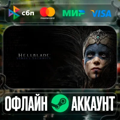 ⭐Hellblade: Senua's Sacrifice⭐- STEAM[Region free] - irongamers.ru