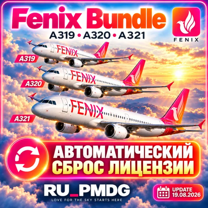 FENIX PACK A319 · A320 · A321 for MSFS2020 · 24