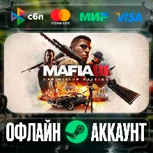 ⭐Mafia III Definitive Edition⭐-❤️STEAM[Region free]❤️