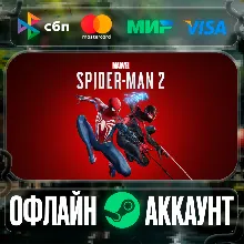 Marvel’s Spider-Man 2 Deluxe Edition-STEAM[Region free]