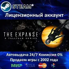 The Expanse: A Telltale Series + 35 Игр Steam⭐