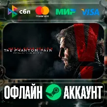 METAL GEAR SOLID V: THE PHANTOM PAIN-STEAM[Region free]