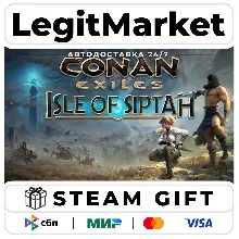 DLC Conan Exiles Isle of Siptah - АВТО - РУ+МИР