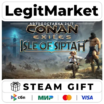 DLC Conan Exiles Isle of Siptah - АВТО - РУ+МИР - irongamers.ru