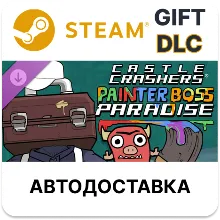 Castle Crashers - Painter Boss Paradise Steam DLC