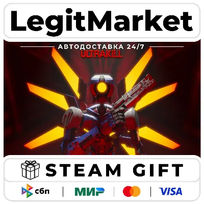 ULTRAKILL / Steam АВТО / РУ + МИР - irongamers.ru