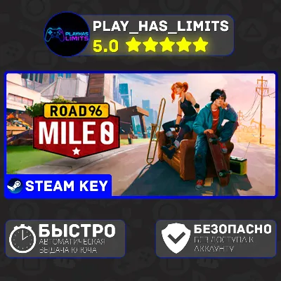 Road 96: Mile 0 КЛЮЧ STEAM Global + РФ - irongamers.ru