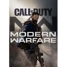 Call of Duty Modern Warfare 2019 / П3 активация PS5