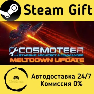 Cosmoteer: Starship Architect & Commander Steam Gift Россия мгновенно - irongamers.ru