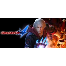Devil May Cry 4 (Old Version) Steam Key GLOBAL