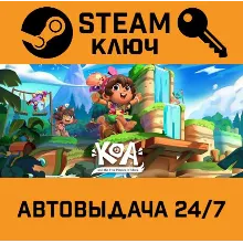 Koa and the Five Pirates of Mara. STEAM-ключ (Global)