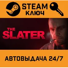 The Slater. STEAM-ключ (Global)