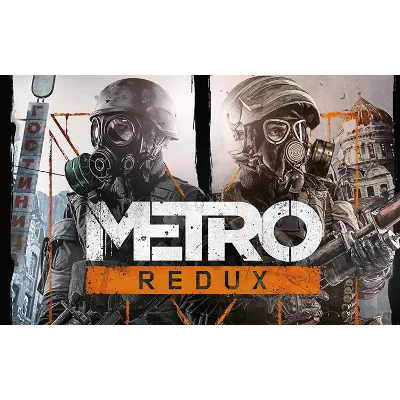 Metro Redux / П3 активация PS4