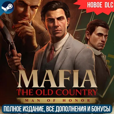 Final Fantasy VII Rebirth Deluxe +Все DLC Steam - irongamers.ru