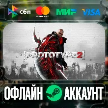 ⭐Prototype 2⭐- STEAM[Region free]