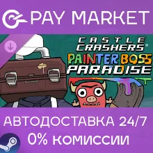 Castle Crashers - Painter Boss Paradise| АВТО RU Steam